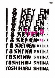 YOSHIHARU SHIINA / 椎名慶治 / I & key EN II -Type D-