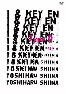 YOSHIHARU SHIINA / 椎名慶治 / I & key EN II -Type D-