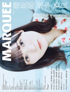 MARQUEE / マーキー / VOL.149