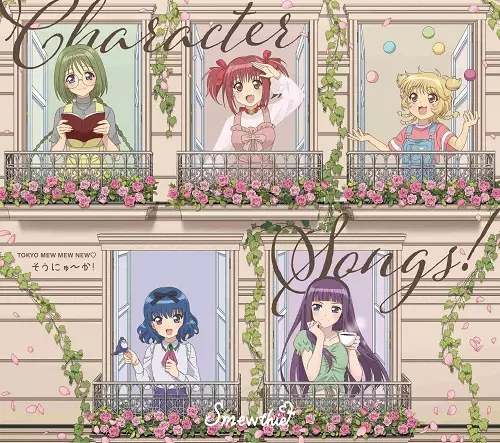 Smewthie / TOKYO MEW MEW NEW□ そうにゅ~か!