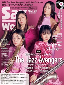 SAX WORLD / サックス・ワールド / Vol.28
