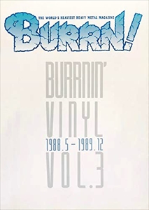 BURRN! / バーン / BURRNIN' VINYL VOL.3