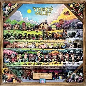 CONCERNEDAPE / STARDEW VALLEY COMPLETE VINYL SOUNDTRACK BOX SET (4LP)
