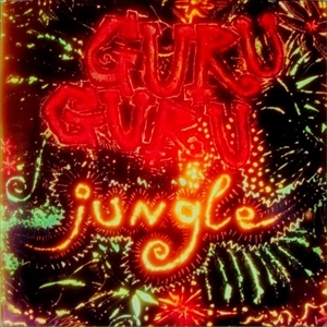GURU GURU / グル・グル / JUNGLE
