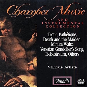 VARIOUS ARTISTS (CLASSIC) / オムニバス (CLASSIC) / CHAMBER MUSIC AND INSTRUMENTAL COLLECTION