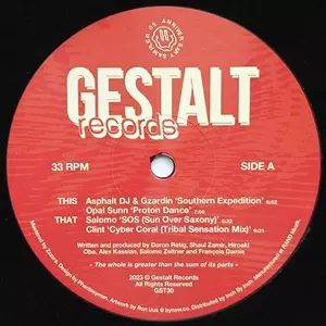 V.A. (GESTALT) / SAMPLER 05