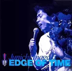 EDGE OF TIME/JUNICHI INAGAKI/稲垣潤一｜日本のロック｜ディスク