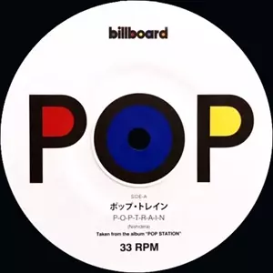 NONA REEVES / ノーナ・リーヴス / ポップ・トレイン / ゴールデン・シティ