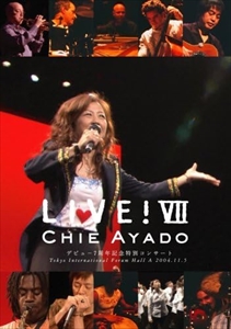 CHIE AYADO / 綾戸智絵 / LIVE!SEVEN ~デビュー7周年記念特別コンサート~Tokyo International Forum Hall A 2004.11.5