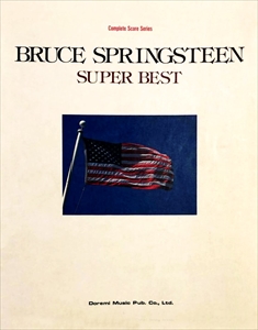 BRUCE SPRINGSTEEN / ブルース・スプリングスティーン / コンプリート・スコア・シリーズ スーパー・ベスト