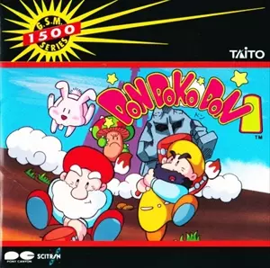 買取】ゲームサントラといえば！サイトロンレーベルCD買取リスト