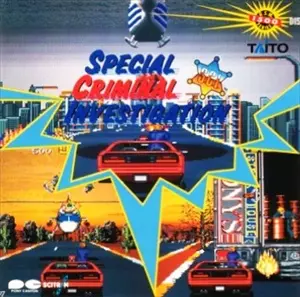 買取】ゲームサントラといえば！サイトロンレーベルCD買取リスト