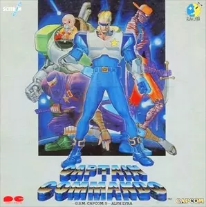 最適な価格 キャプテン コマンドー G.S.M. CAPCOM 5/アルフ・ライラ｜ゲーム アニメ