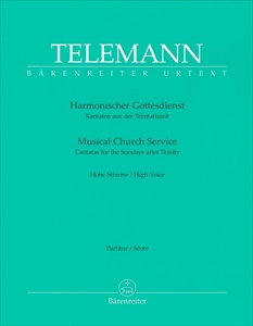 GEORG PHILIPP TELEMANN / ゲオルク・フィリップ・テレマン / TELEMANN: HARMONISCHER GOTTESDIENST