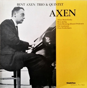 BENT AXEN / ベント・アクセン / アクセン