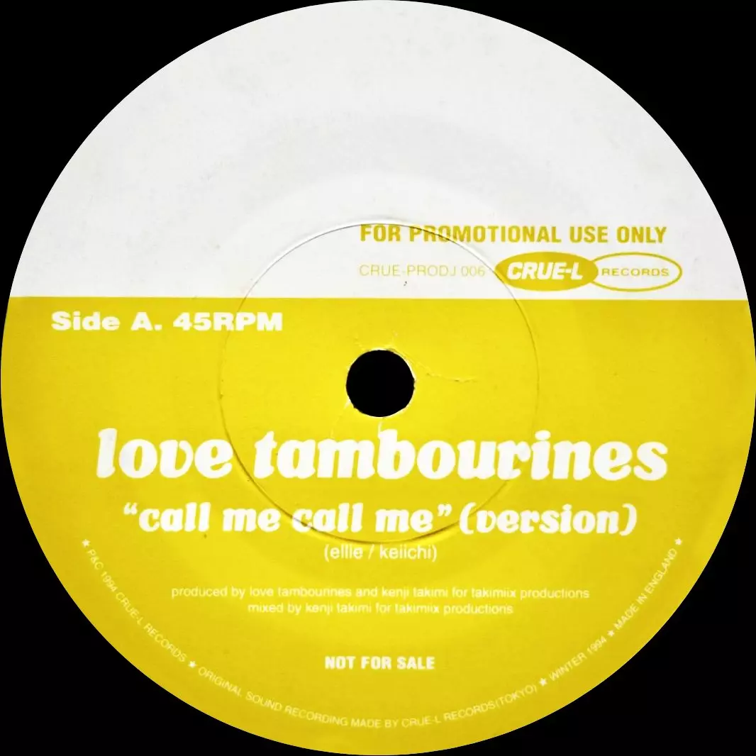 LOVE TAMBOURINES/ALIVE/2LP/PROMO/DJ HARVEY/DJ HIKARU/CRUE-L