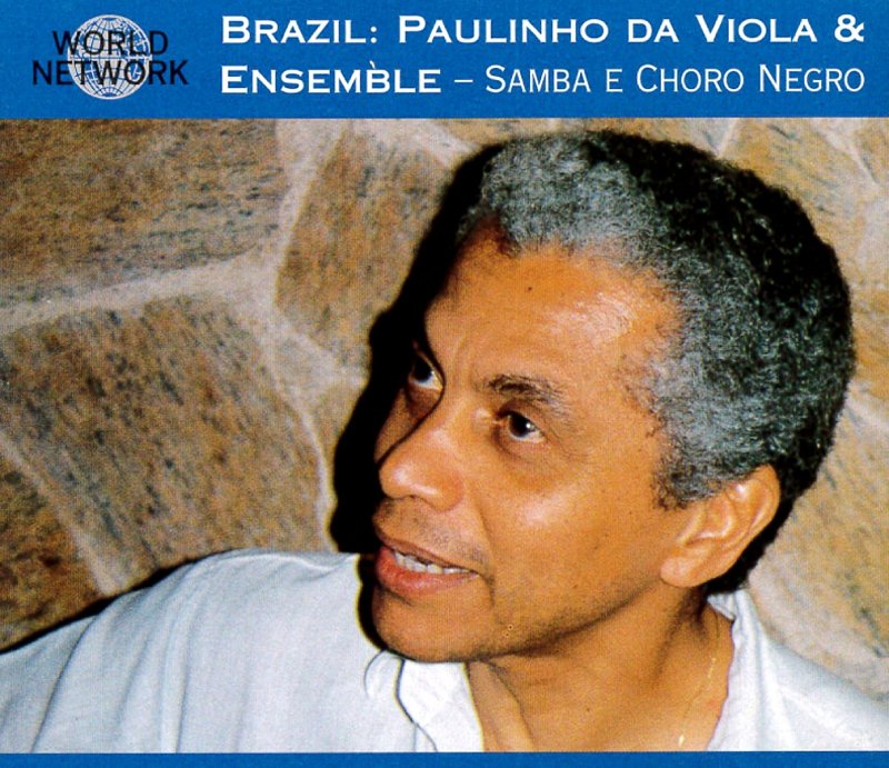 PAULINHO DA VIOLA / パウリーニョ・ダ・ヴィオラ / ブラジル: サンバ・エ・ショーロ・ネグロ