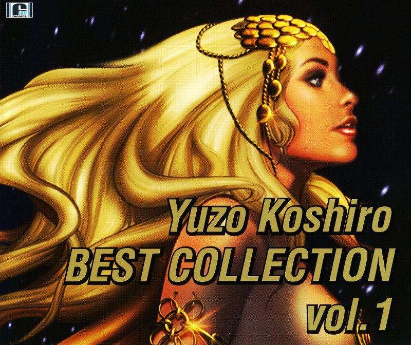 YUZO KOSHIRO / 古代祐三 / 古代祐三 BEST COLLECTION Vol.1