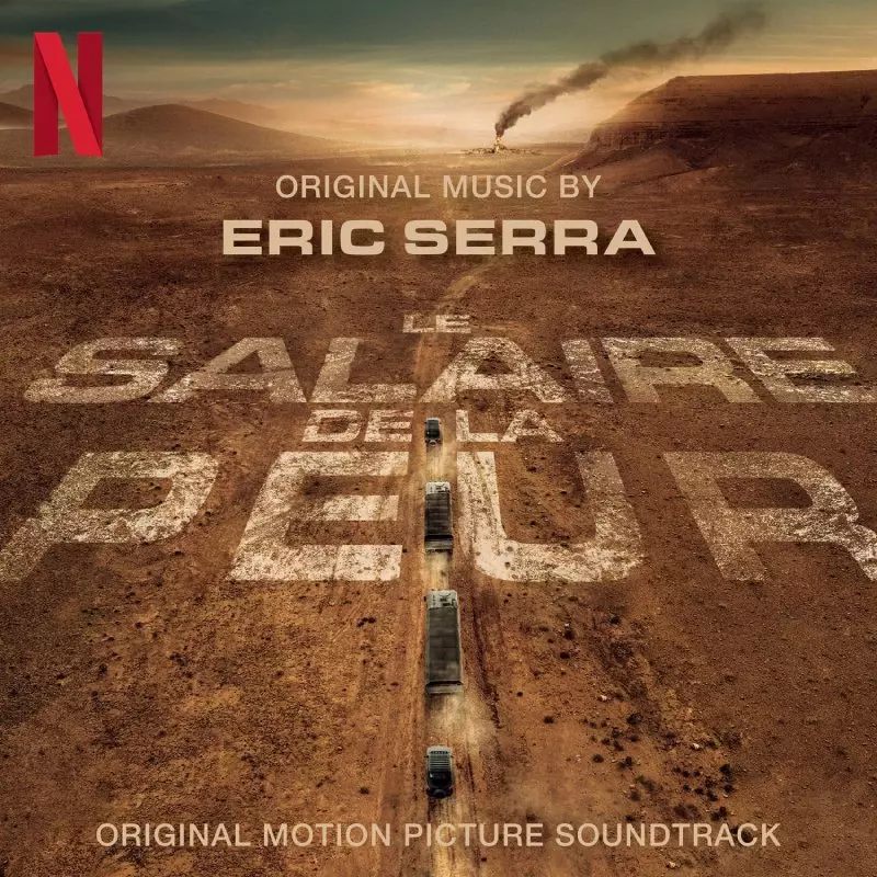 ERIC SERRA / エリック・セラ商品一覧｜ROCK / POPS / INDIE｜ディスク
