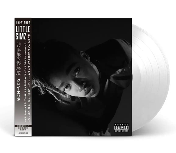 LITTLE SIMZ 2025年最新アルバム「LOTUS」、Pouya セカンド