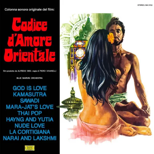 BLUE MARVIN ORCHESTRA / CODICE D' AMORE ORIENTALE