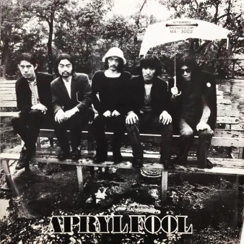 APRYL FOOL / エイプリル・フール / エイプリル・フール