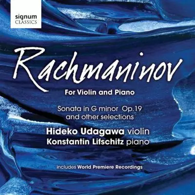 HIDEKO UDAGAWA / 宇田川杰子 / RACHMANINOV:VIOLIN SONATA,ETC
