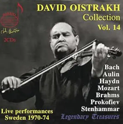 DAVID OISTRAKH / ダヴィド・オイストラフ / DAVID OISTRAKH COLLECTION VO.14