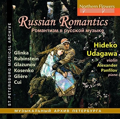 HIDEKO UDAGAWA / 宇田川杰子 / RUSSIAN ROMANTICS