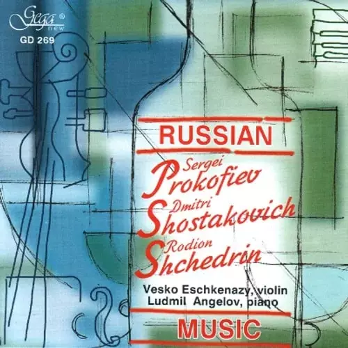 VESKO ESCHKENAZY / ヴェスコ・エシュケナジ / RUSSIAN MUSIC - PROKOFIEV, SHOSTAKOVICH, SHCHEDRIN