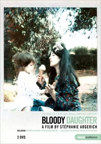MARTHA ARGERICH / DOCUMENTARY BLOODY DAUGHTER(DVD)