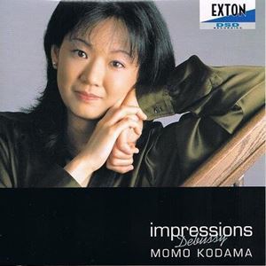 MOMO KODAMA / 児玉桃 / impressions~ドビュッシー作品集