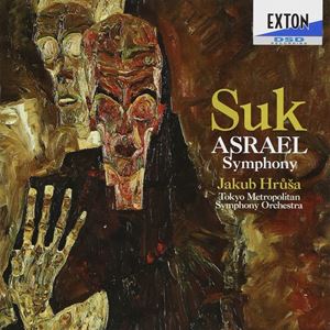 JAKUB HRUSA / ヤクブ・フルシャ / スーク:交響曲第2番 「アスラエル」