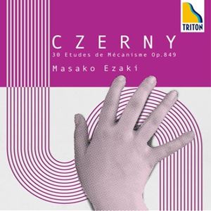 MASAKO EZAKI / 江崎昌子  / ツェルニー:30の練習曲