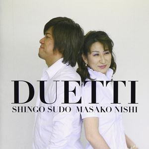 MASAKO NISHI / 西正子 / ドゥエッティ
