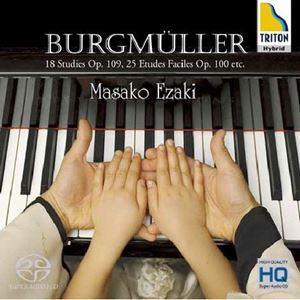 MASAKO EZAKI / 江崎昌子  / ブルグミュラー:18の練習曲、25の練習曲