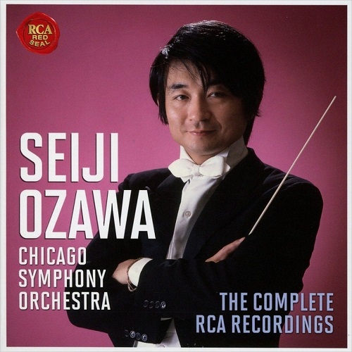SEIJI OZAWA / 小澤征爾 / SEIJI OZAWA & CHICAGO SYMPHONY ORCHESTRA - COMPLETE RCA RECORDINGS