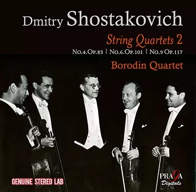 BORODIN QUARTET / ボロディン四重奏団 / SHOSTAKOVICH: STRING QUARTETS (VOL.2)