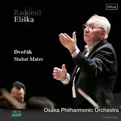 DVORAK: STABAT MATER / ドヴォルザーク:スターバト・マーテル/RADOMIL