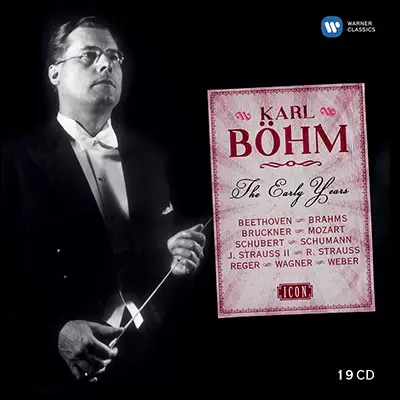 カール・ベーム
ブルックナー 交響曲8番
ライブ 4点セット カール・ベームへのオマージュ（3CD）（日本語解説付