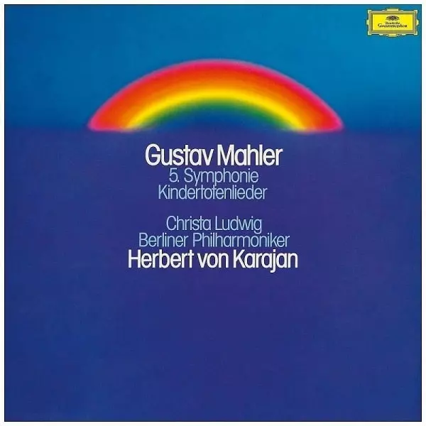 MAHLER: SYMPHONY NO.5 / KINDERTOTENLIEDER (LP)/HERBERT VON KARAJAN
