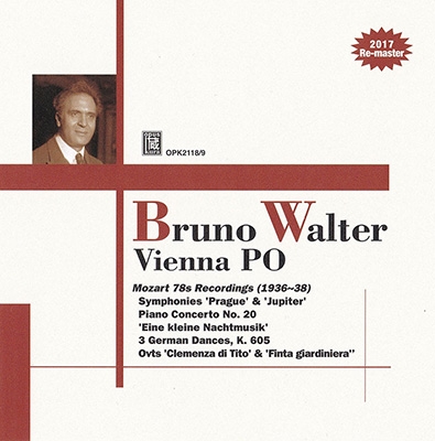 BRUNO WALTER / ブルーノ・ワルター / MOZART:SYMPHONIES 38 & 41 / PIANO CONCERTO NO.20, ETC