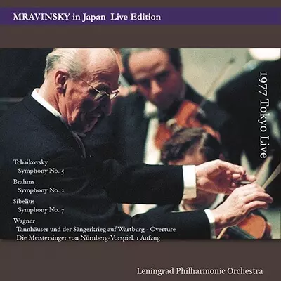 EVGENY MRAVINSKY / エフゲニー・ムラヴィンスキー商品一覧