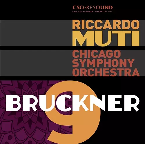【中古】 Bruckner ブルックナー / 交響曲第9番 リッカルド・ムーティ＆シカゴ交響楽団 BRUCKNER: SYMPHONY NO.9/RICCARDO MUTI/リッカルド・ムーティ