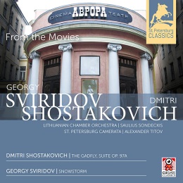 ALEXANDER TITOV / アレクサンドル・ティトフ / FROM THE MOVIES SVIRIDOV AND SHOSTAKOVICH