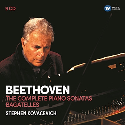STEPHEN KOVACEVICH / スティーヴン・コヴァセヴィチ / BEETHOVEN: COMPLETE PIANO SONATAS