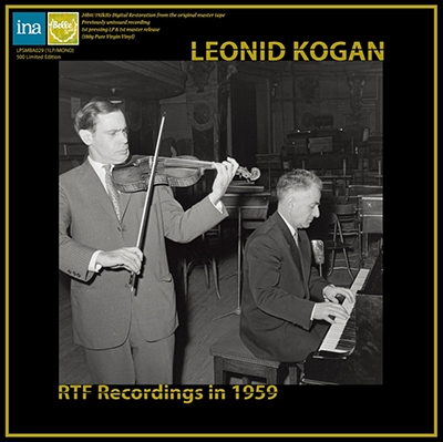 LEONID KOGAN / レオニード・コーガン / RTF RECORDINGS IN 1959