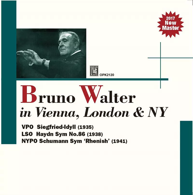Bruno Walter レコード コレクション Bruno Walter レコード コレクション ブルーノ・ワルター