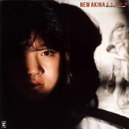 アナログ盤/LP(レコード)/1/並び順:中古価格が高い/20件表示/（60/78