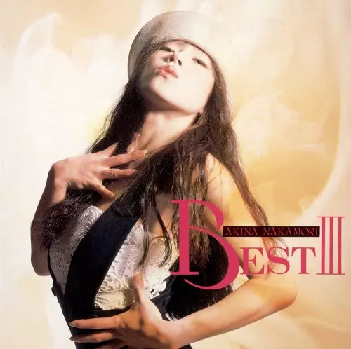 ◆中森明菜 BESTⅢ◆初回生産限定レコード180g重量盤◆WPJL-10100 BEST III/AKINA NAKAMORI/中森明菜/初回生産限定 180g重量盤LP｜日本の
